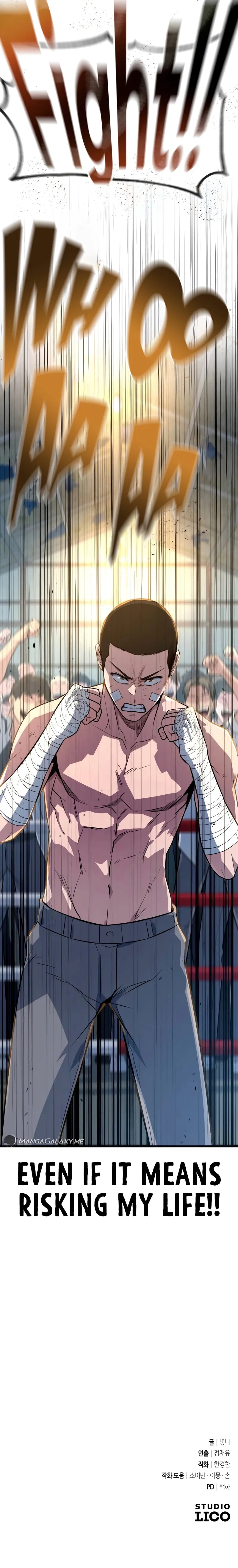 King of the Arena chapter 12 page 14