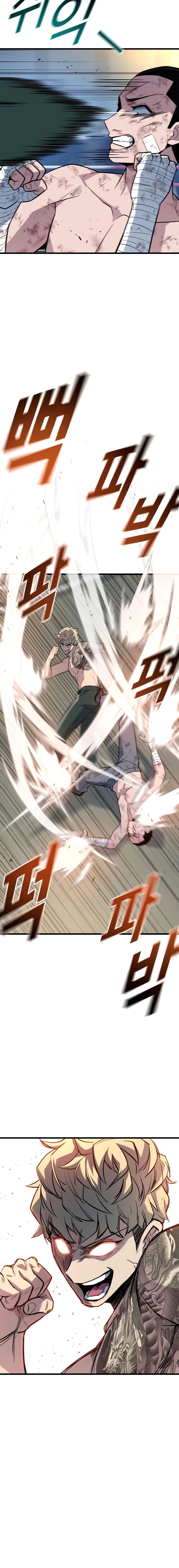 King of the Arena chapter 14 page 18