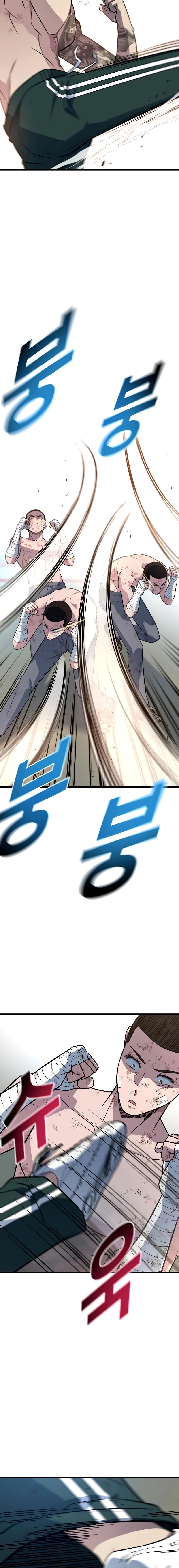 King of the Arena chapter 14 page 27