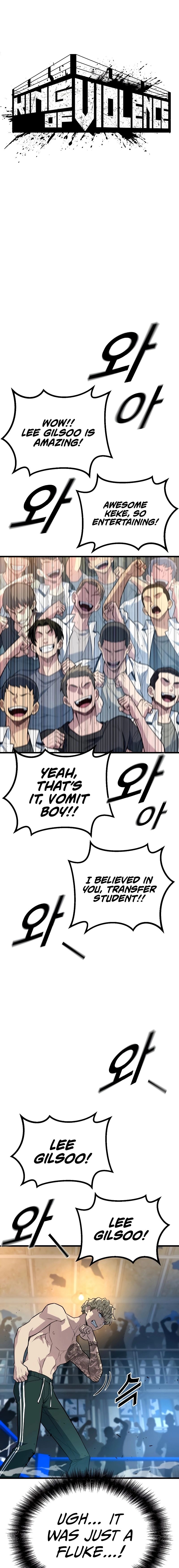 King of the Arena chapter 14 page 4