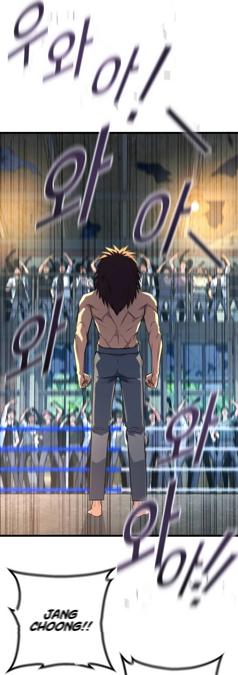 King of the Arena chapter 16 page 54