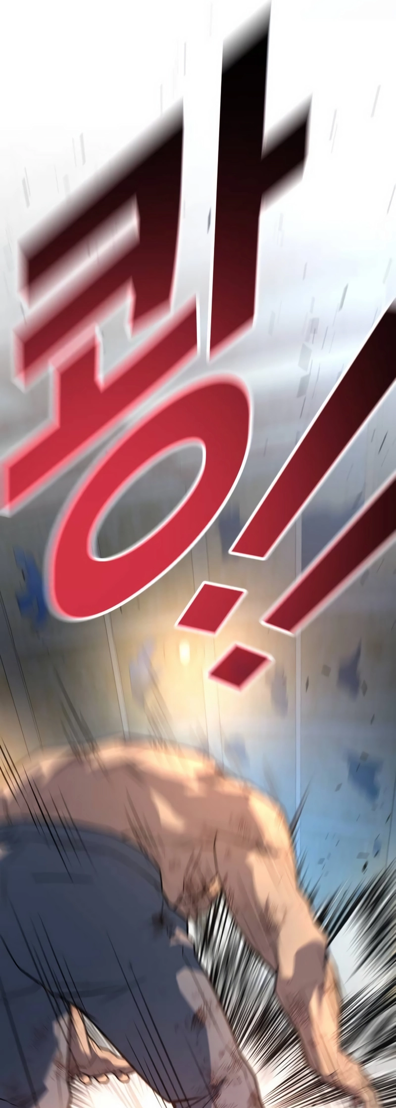 King of the Arena chapter 16 page 6