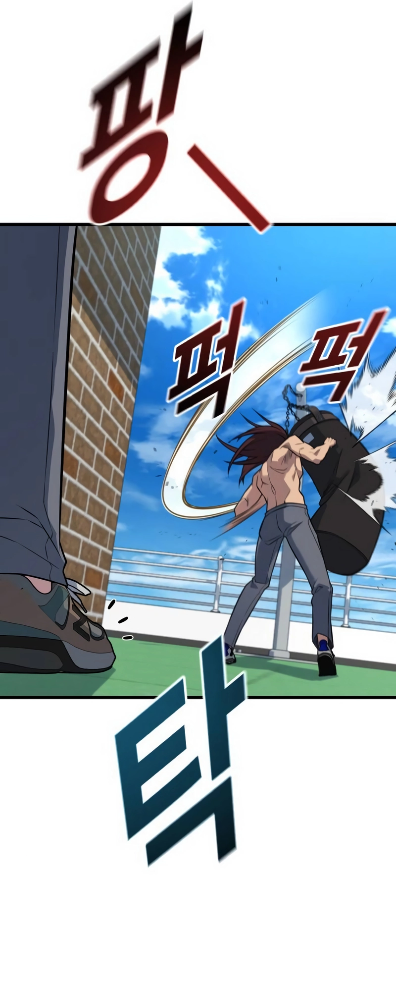 King of the Arena chapter 16 page 60