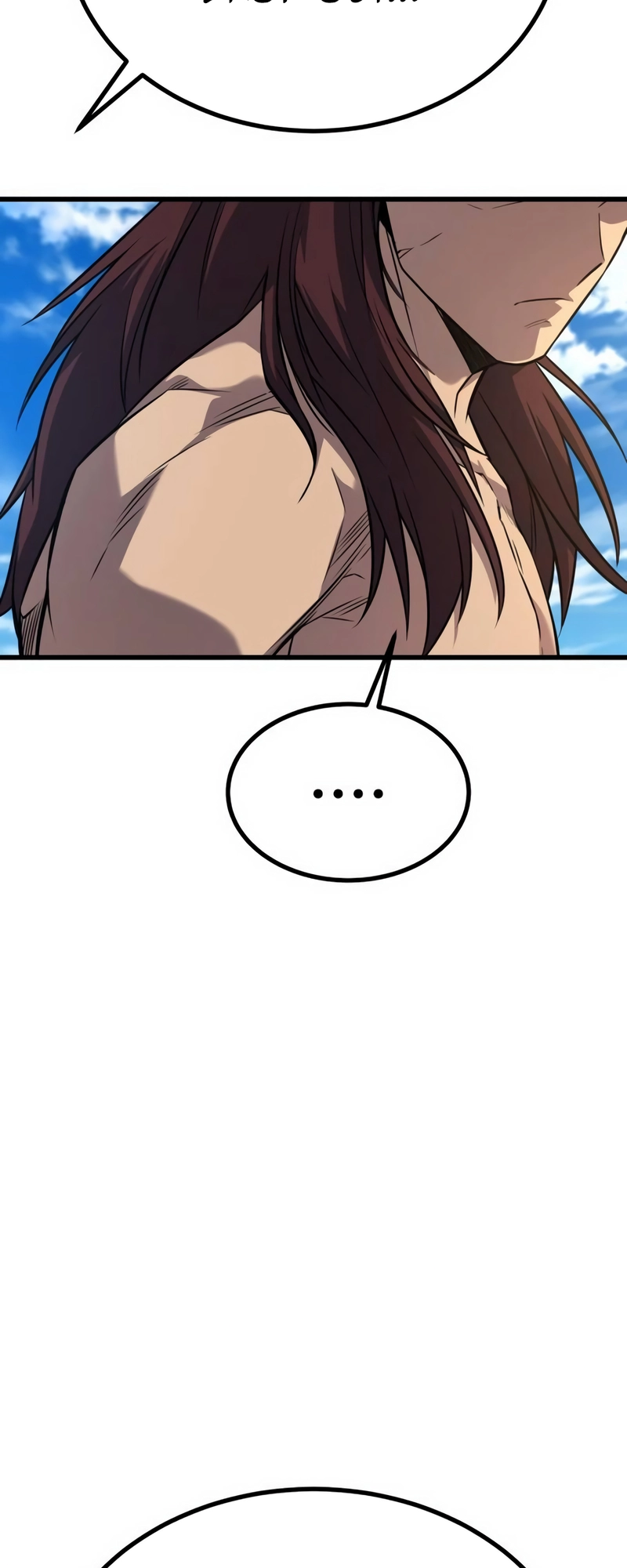 King of the Arena chapter 16 page 72