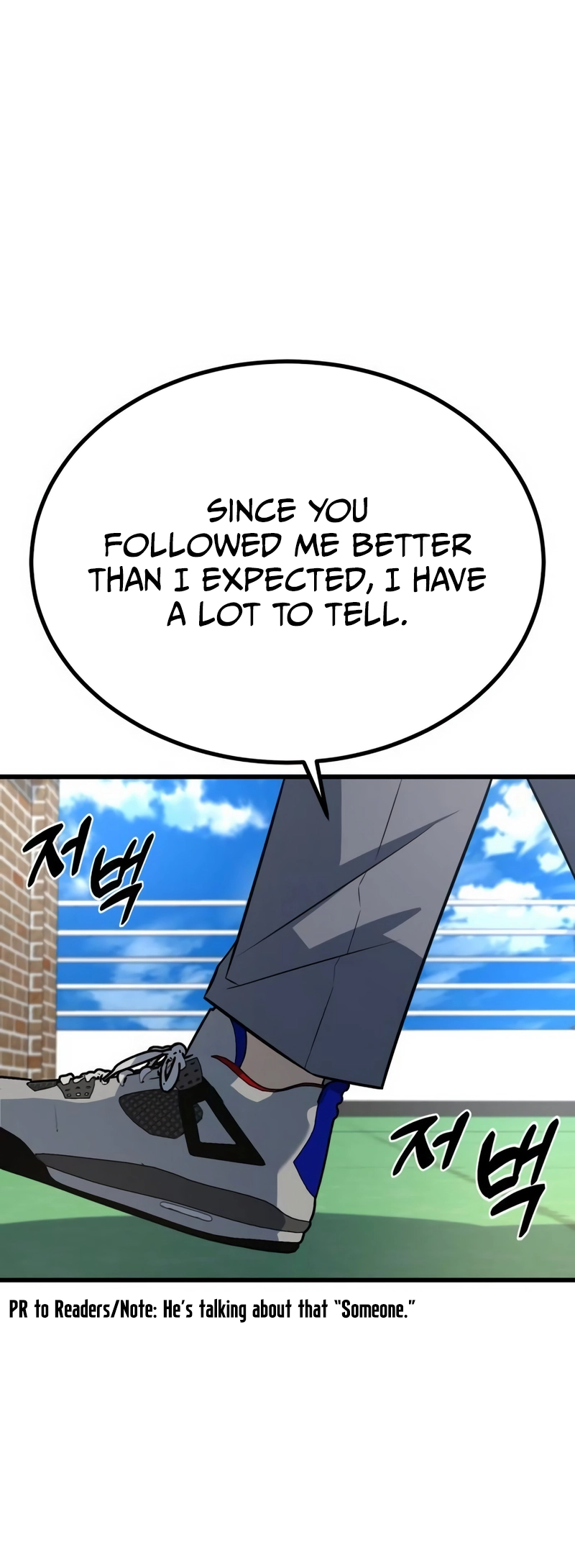 King of the Arena chapter 16 page 74