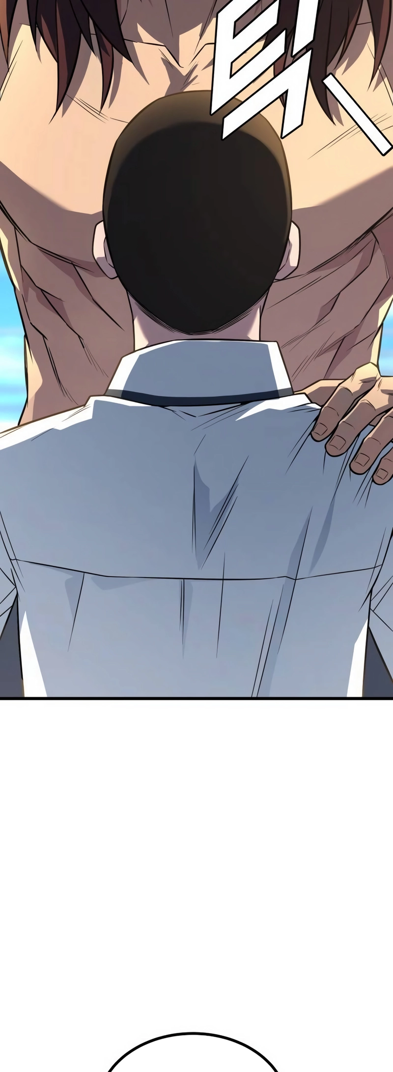 King of the Arena chapter 16 page 76