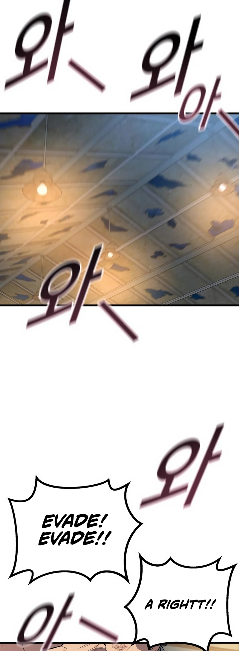 King of the Arena chapter 16 page 81