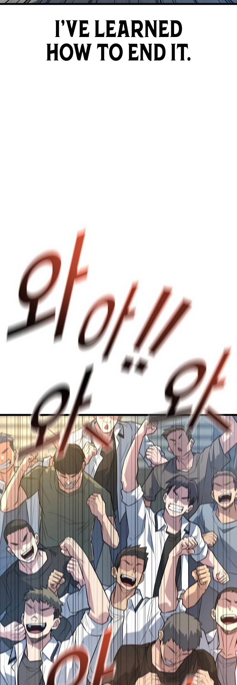 King of the Arena chapter 16 page 93