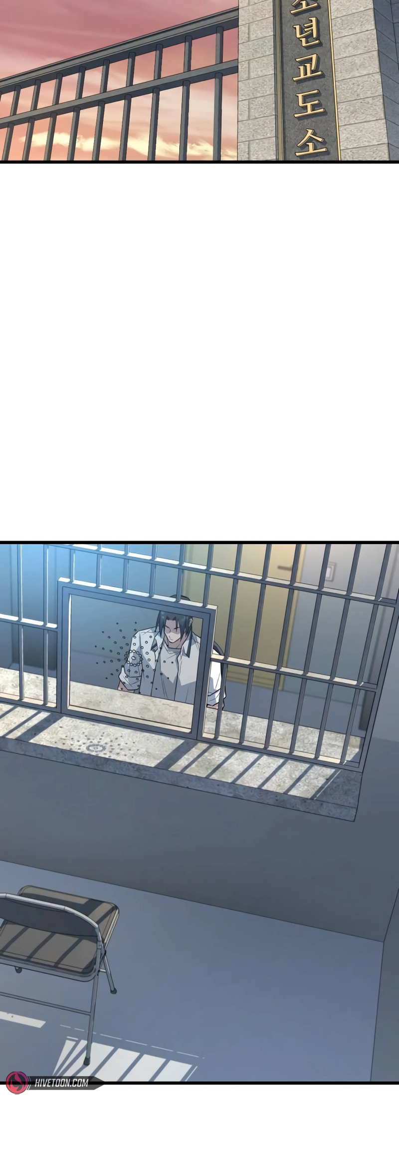 King of the Arena chapter 16 page 96