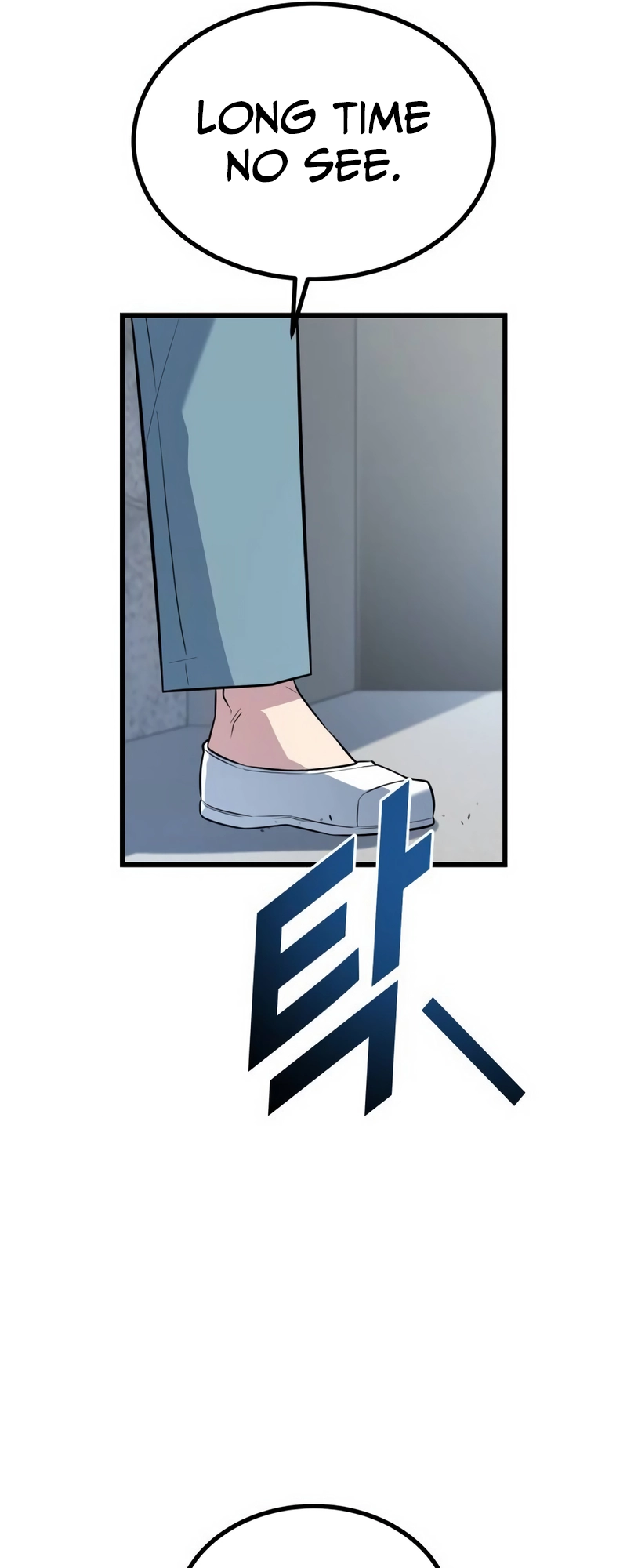 King of the Arena chapter 16 page 98