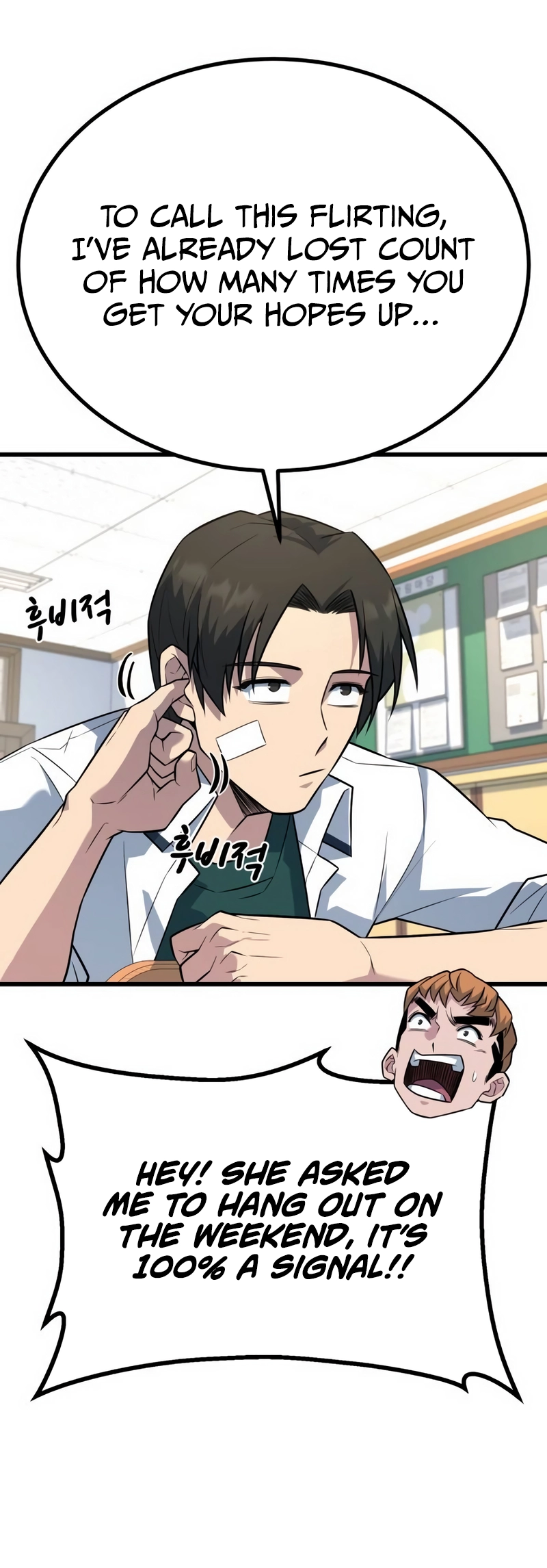 King of the Arena chapter 17 page 20