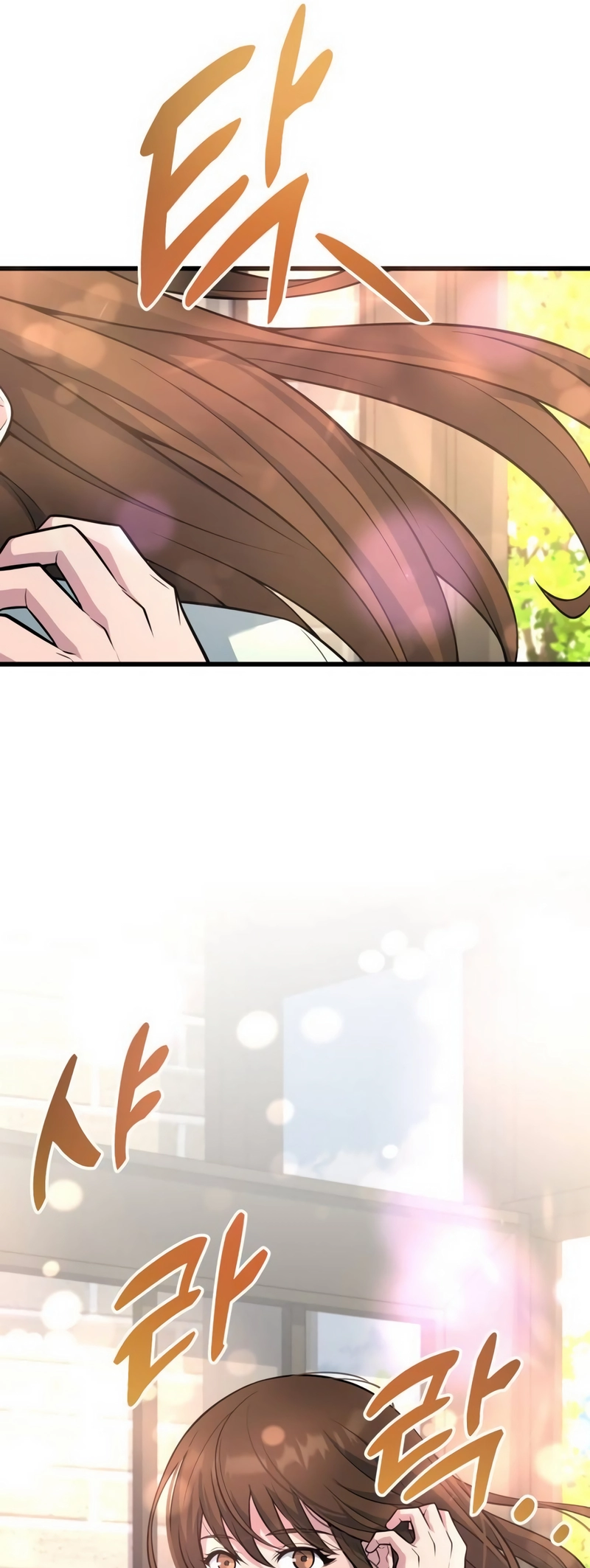 King of the Arena chapter 17 page 28