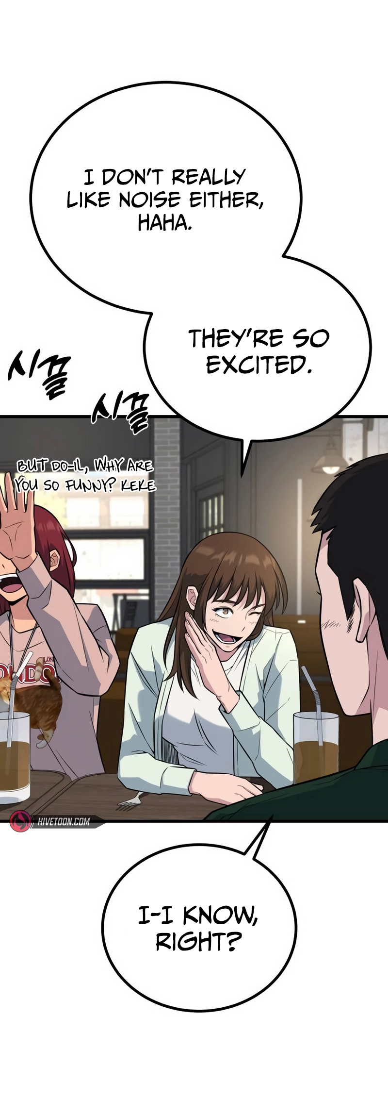 King of the Arena chapter 17 page 50