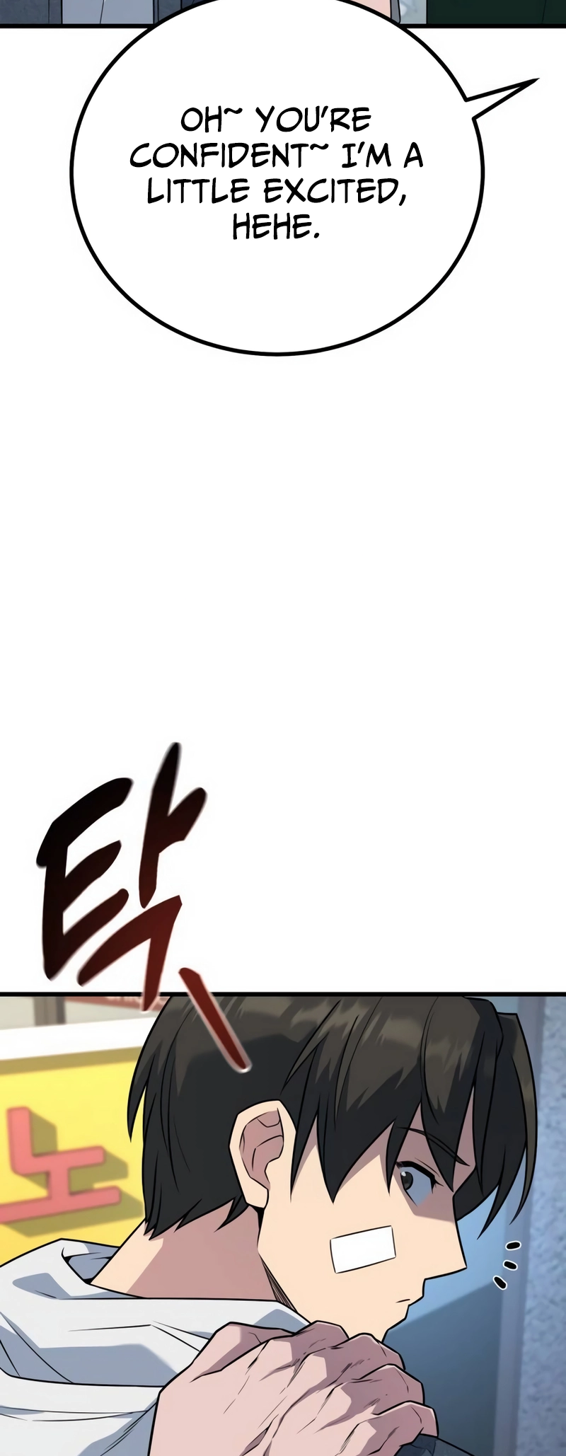 King of the Arena chapter 17 page 59