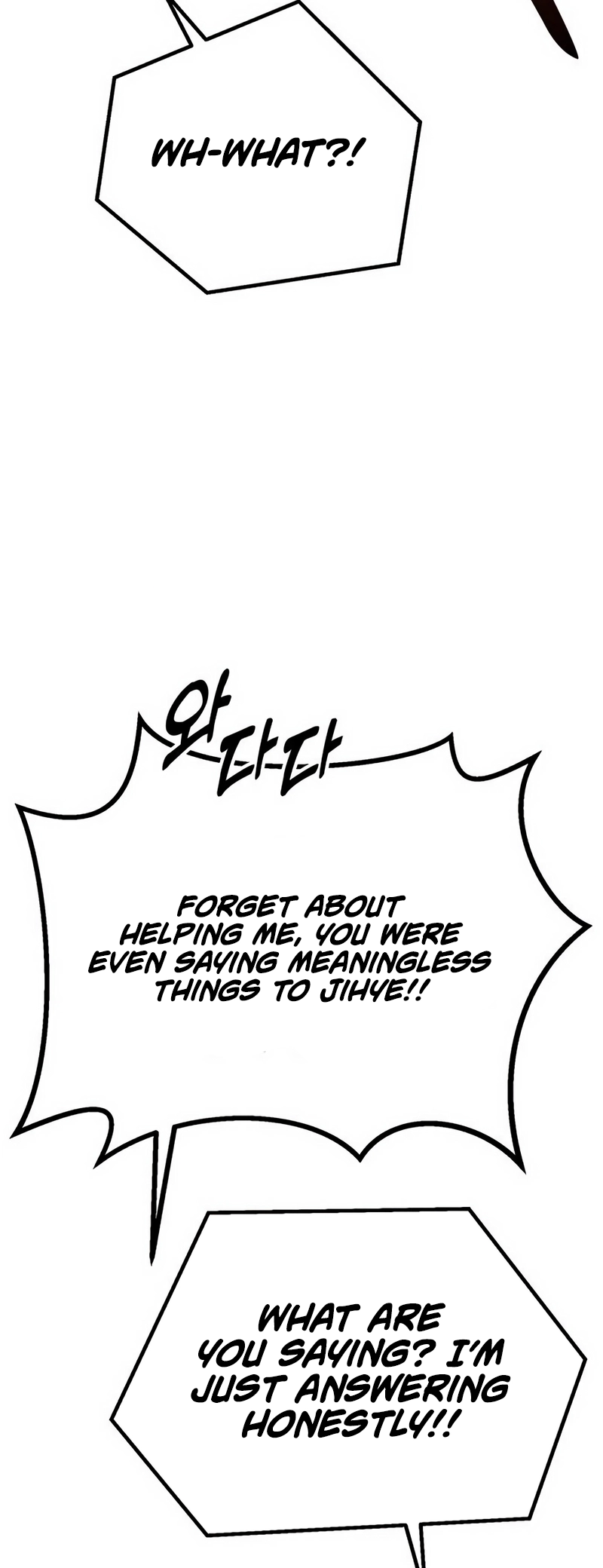 King of the Arena chapter 17 page 64