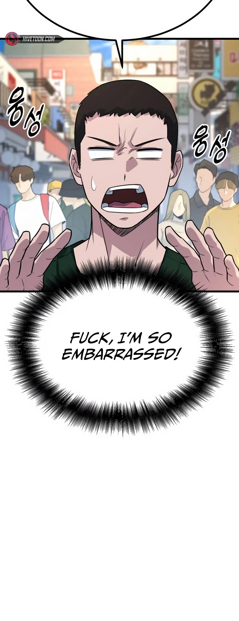 King of the Arena chapter 17 page 67