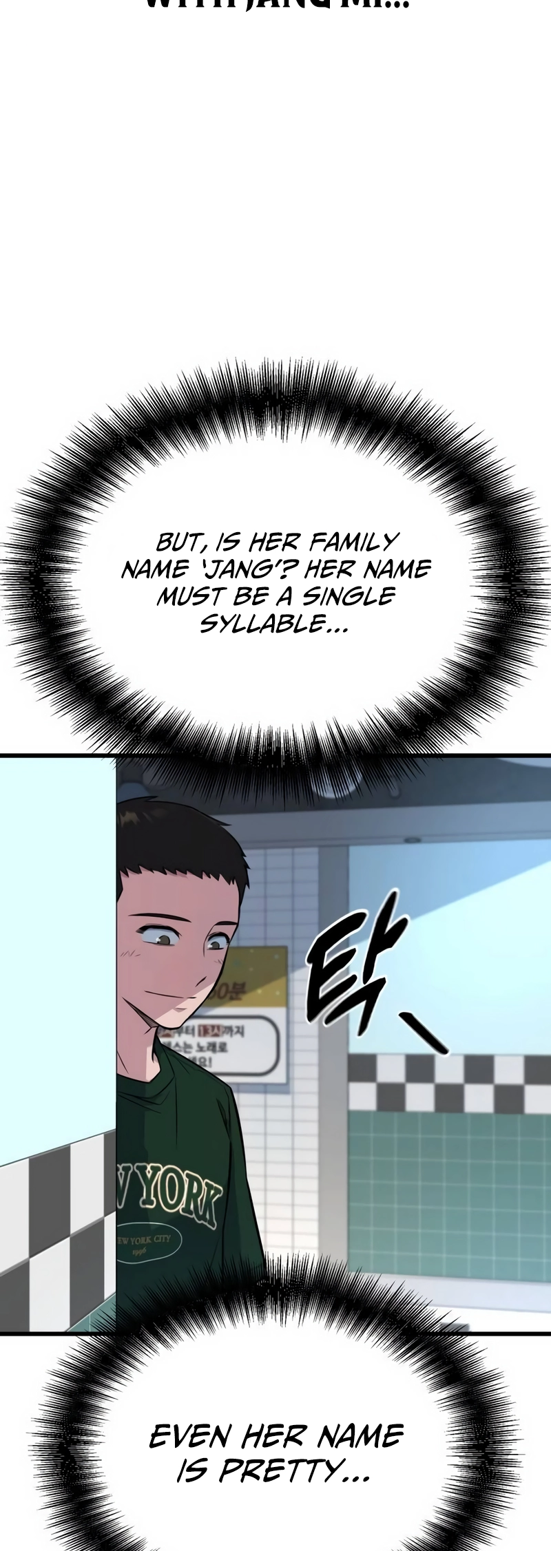 King of the Arena chapter 17 page 73