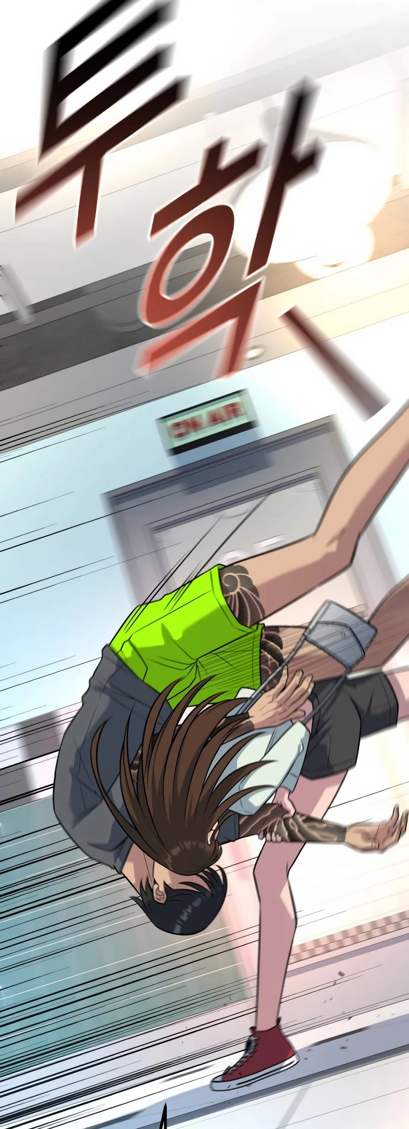 King of the Arena chapter 17 page 87