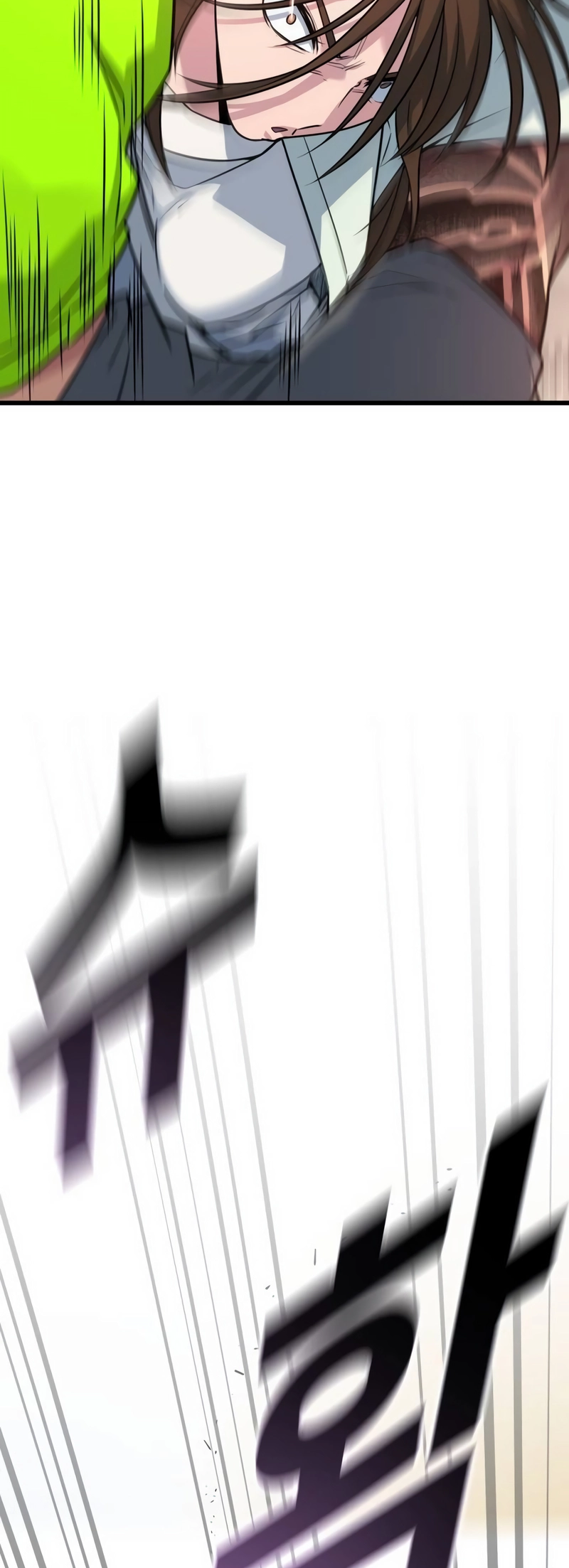 King of the Arena chapter 17 page 90