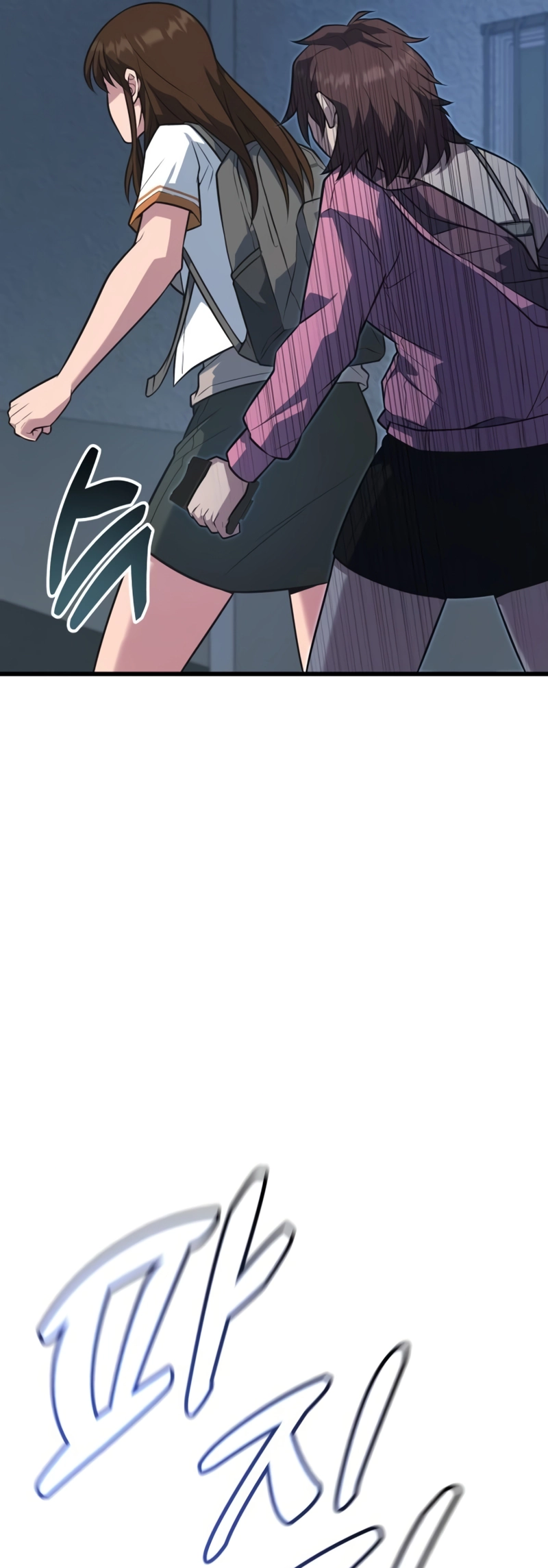 King of the Arena chapter 18 page 106