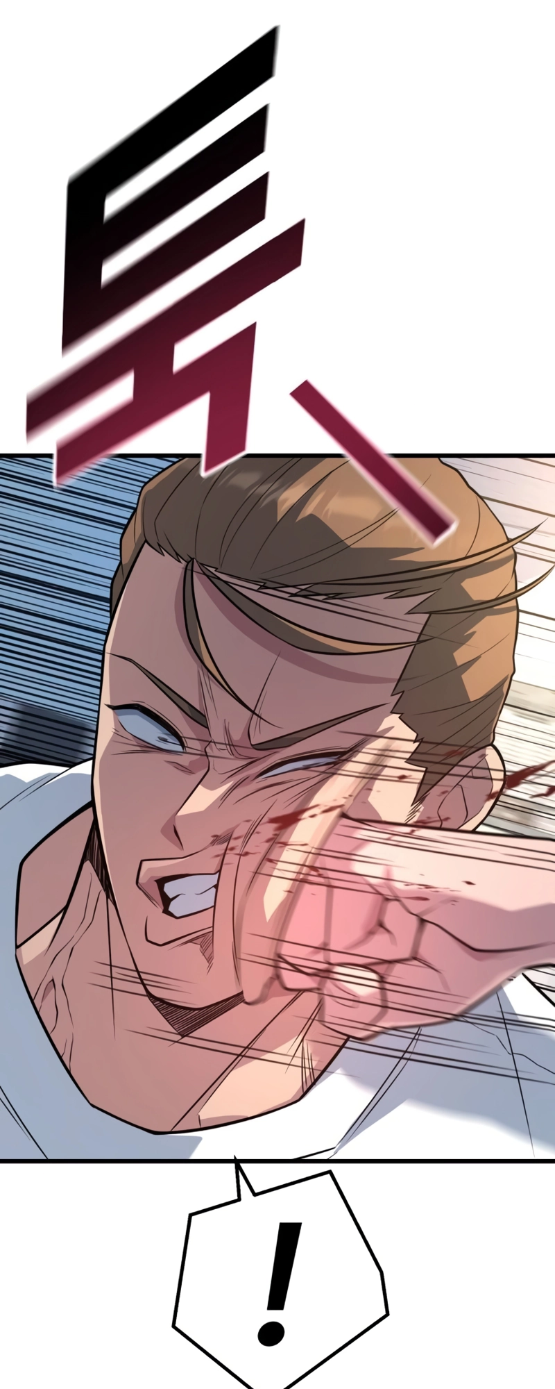 King of the Arena chapter 18 page 11