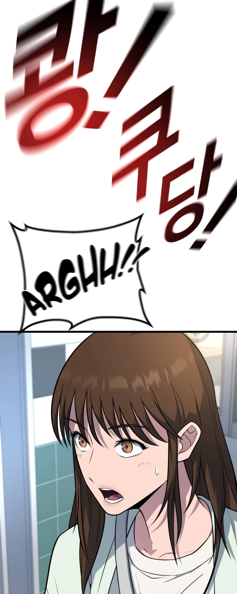 King of the Arena chapter 18 page 14