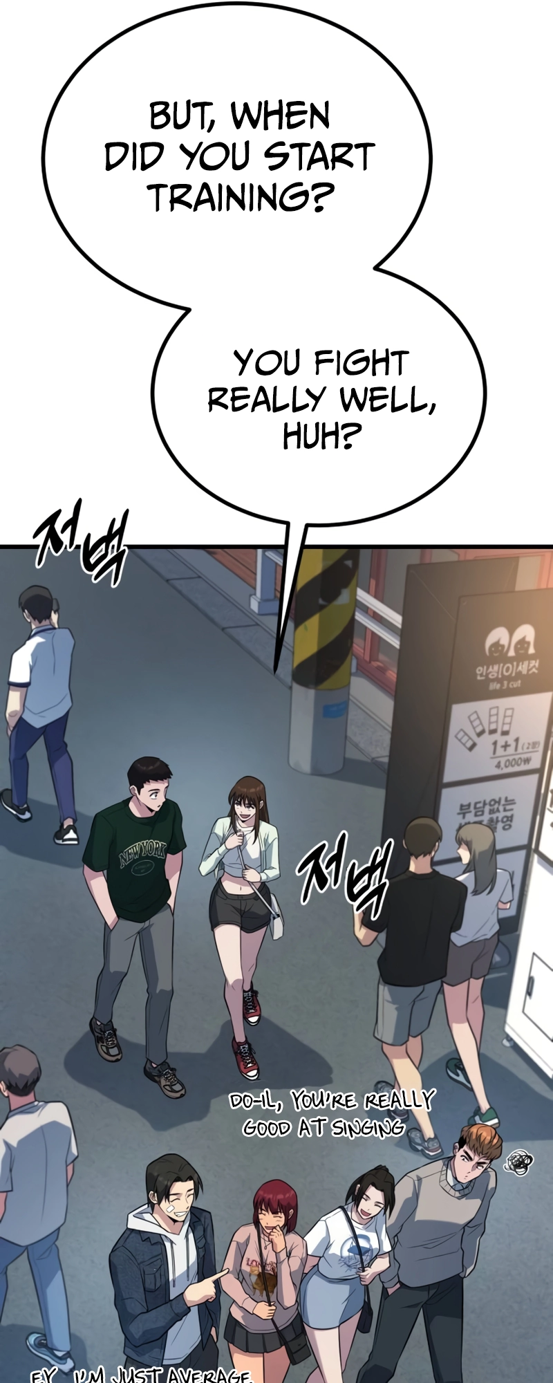 King of the Arena chapter 18 page 30