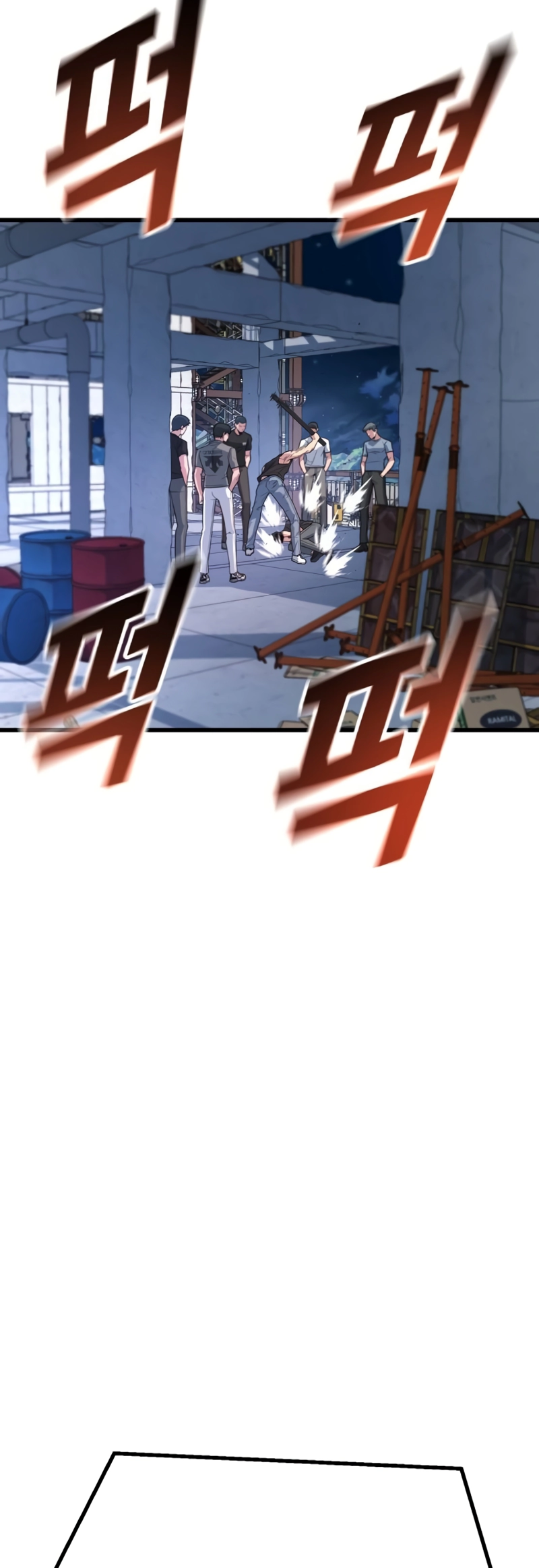 King of the Arena chapter 18 page 45