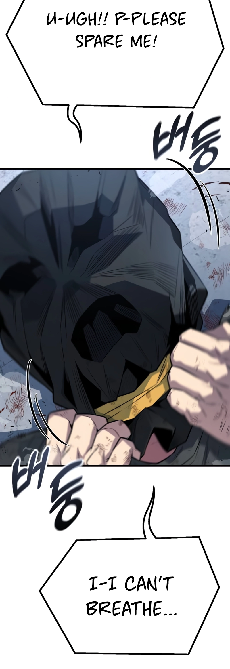 King of the Arena chapter 18 page 46