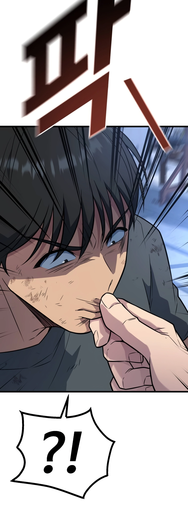 King of the Arena chapter 18 page 57