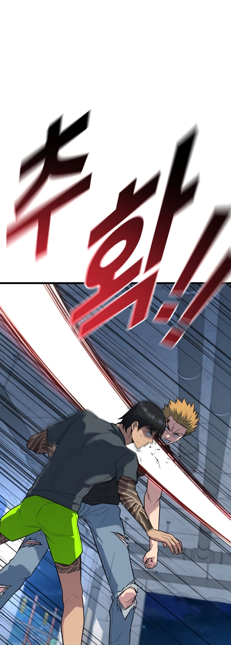 King of the Arena chapter 18 page 58