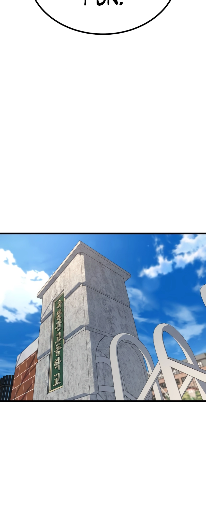 King of the Arena chapter 18 page 67