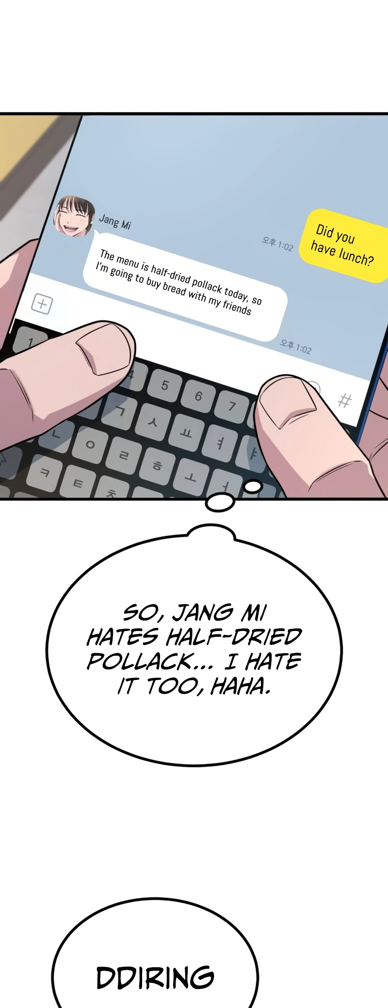 King of the Arena chapter 18 page 71