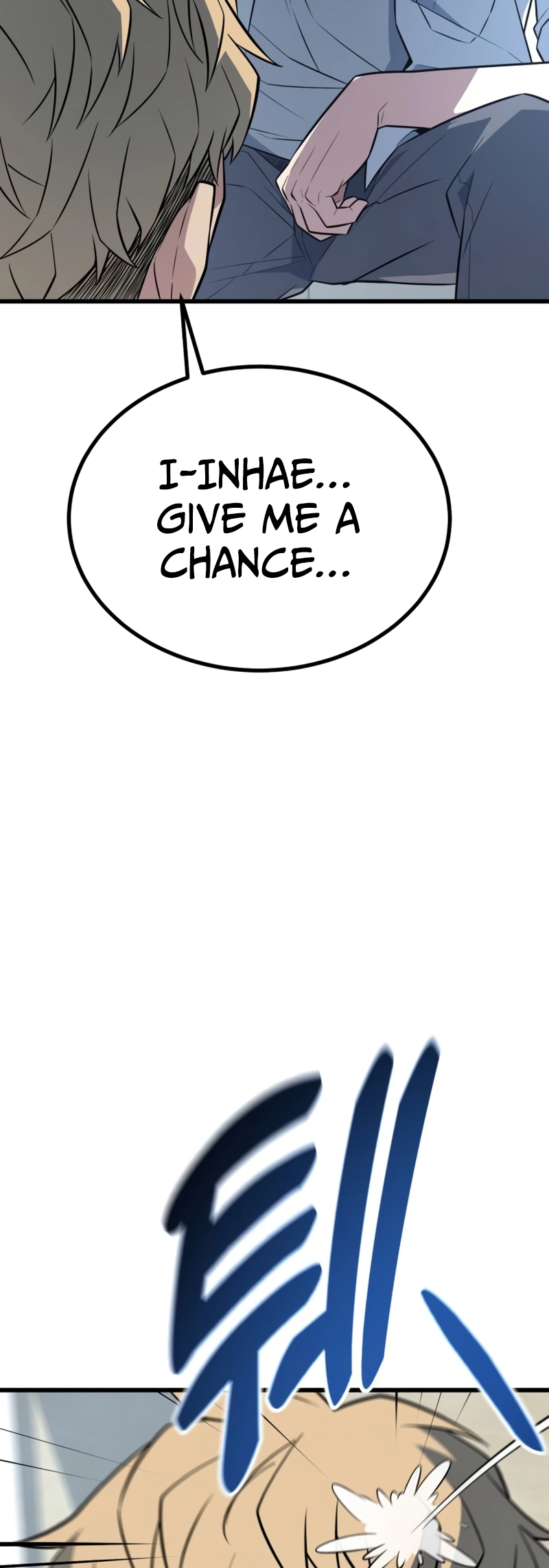 King of the Arena chapter 18 page 77