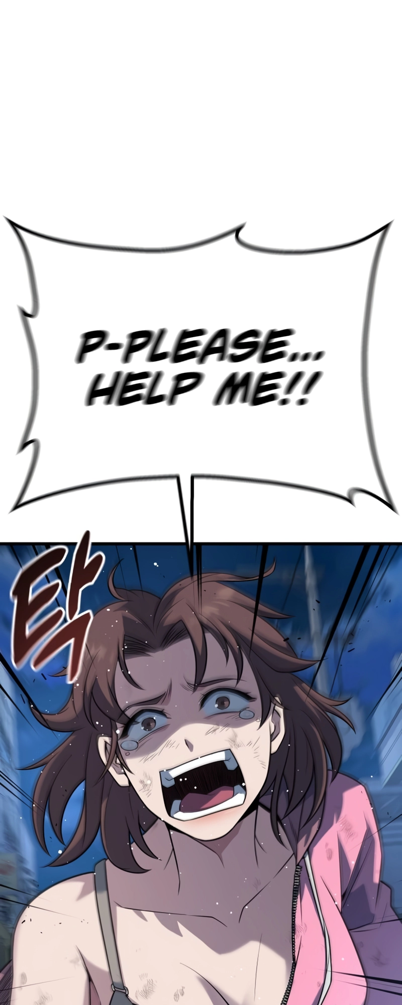 King of the Arena chapter 18 page 96