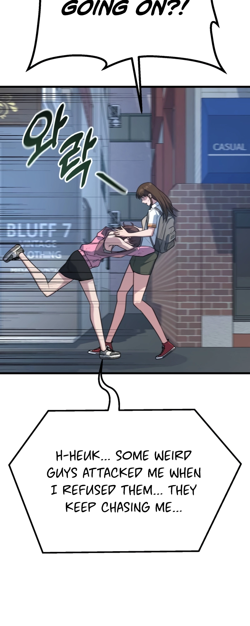 King of the Arena chapter 18 page 98