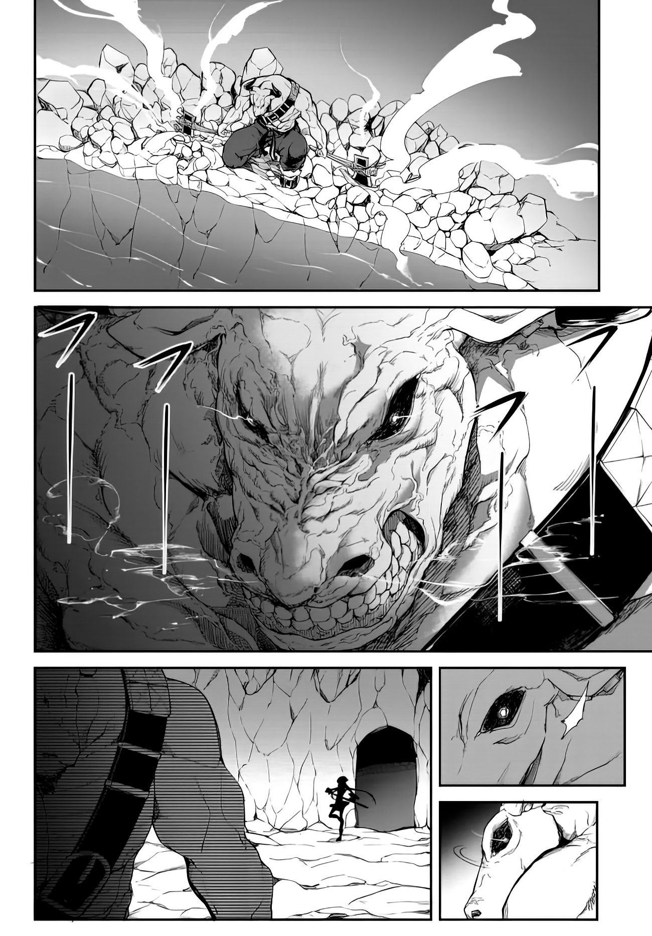 King of the Labyrinth chapter 1.1 page 12