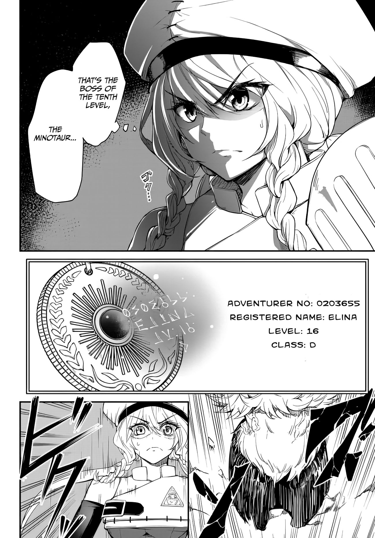 King of the Labyrinth chapter 1.1 page 14