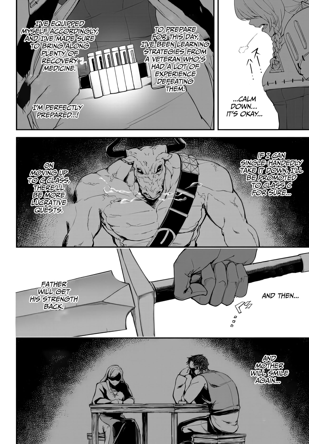 King of the Labyrinth chapter 1.1 page 16