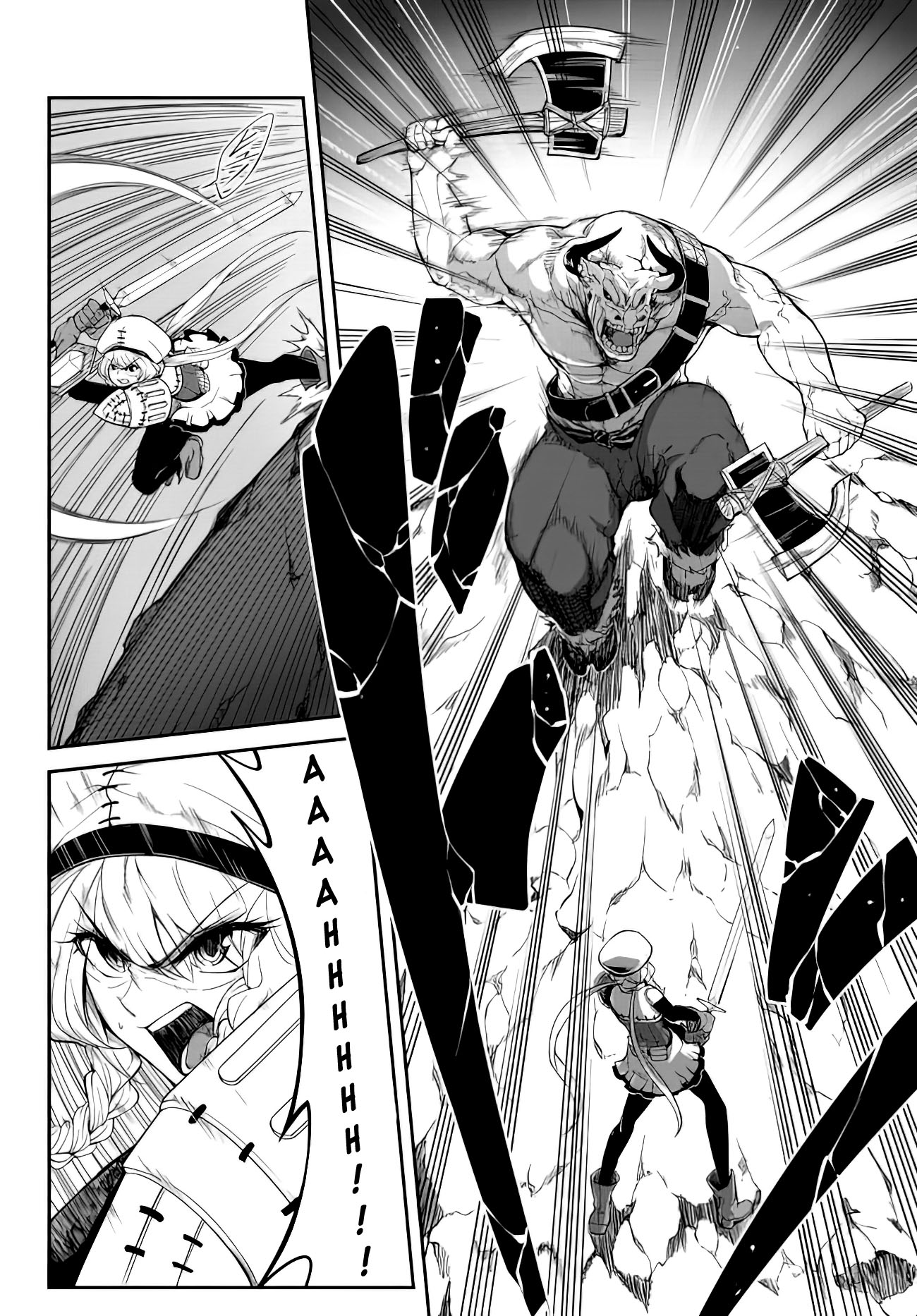 King of the Labyrinth chapter 1.1 page 18