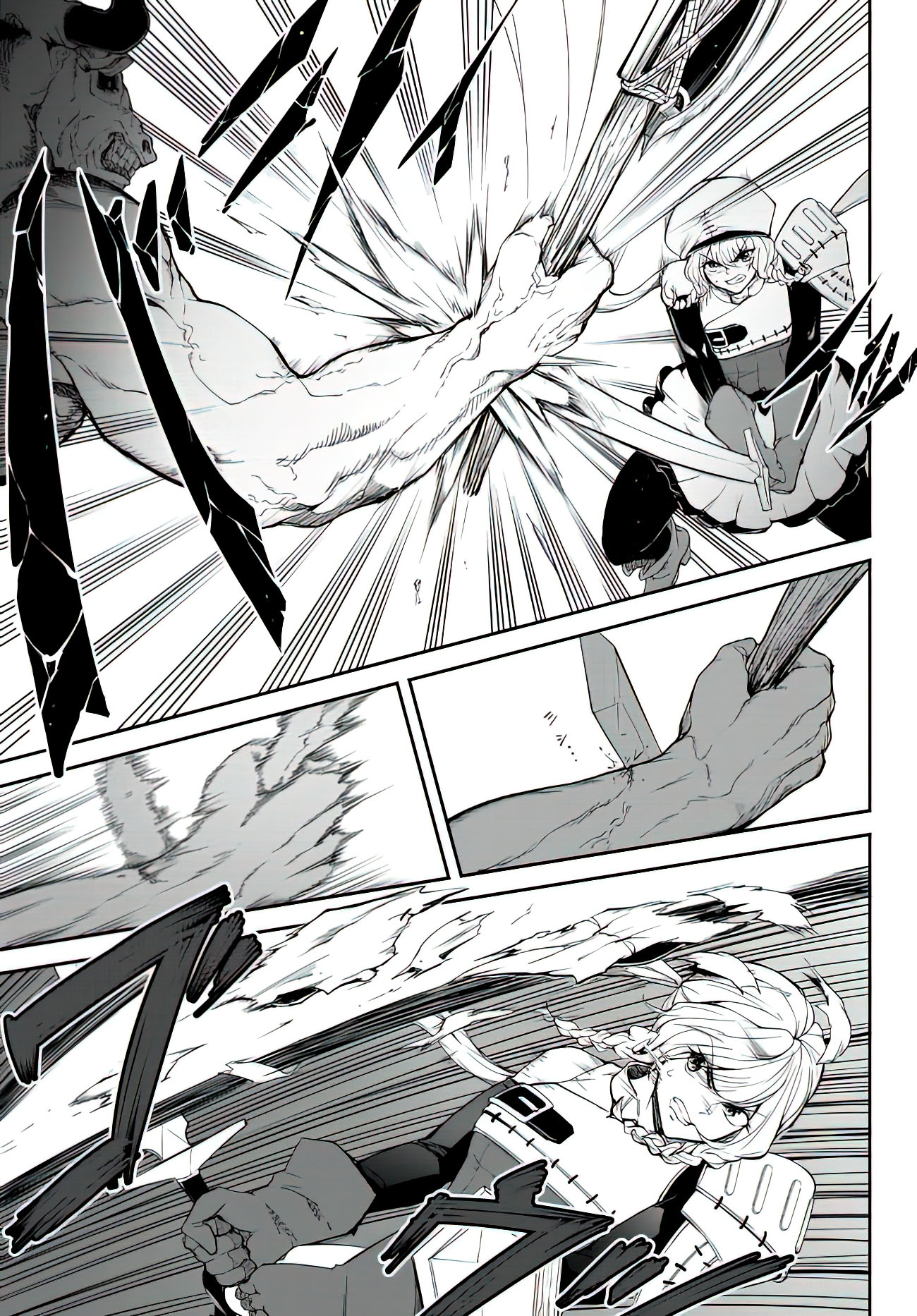 King of the Labyrinth chapter 1.1 page 19