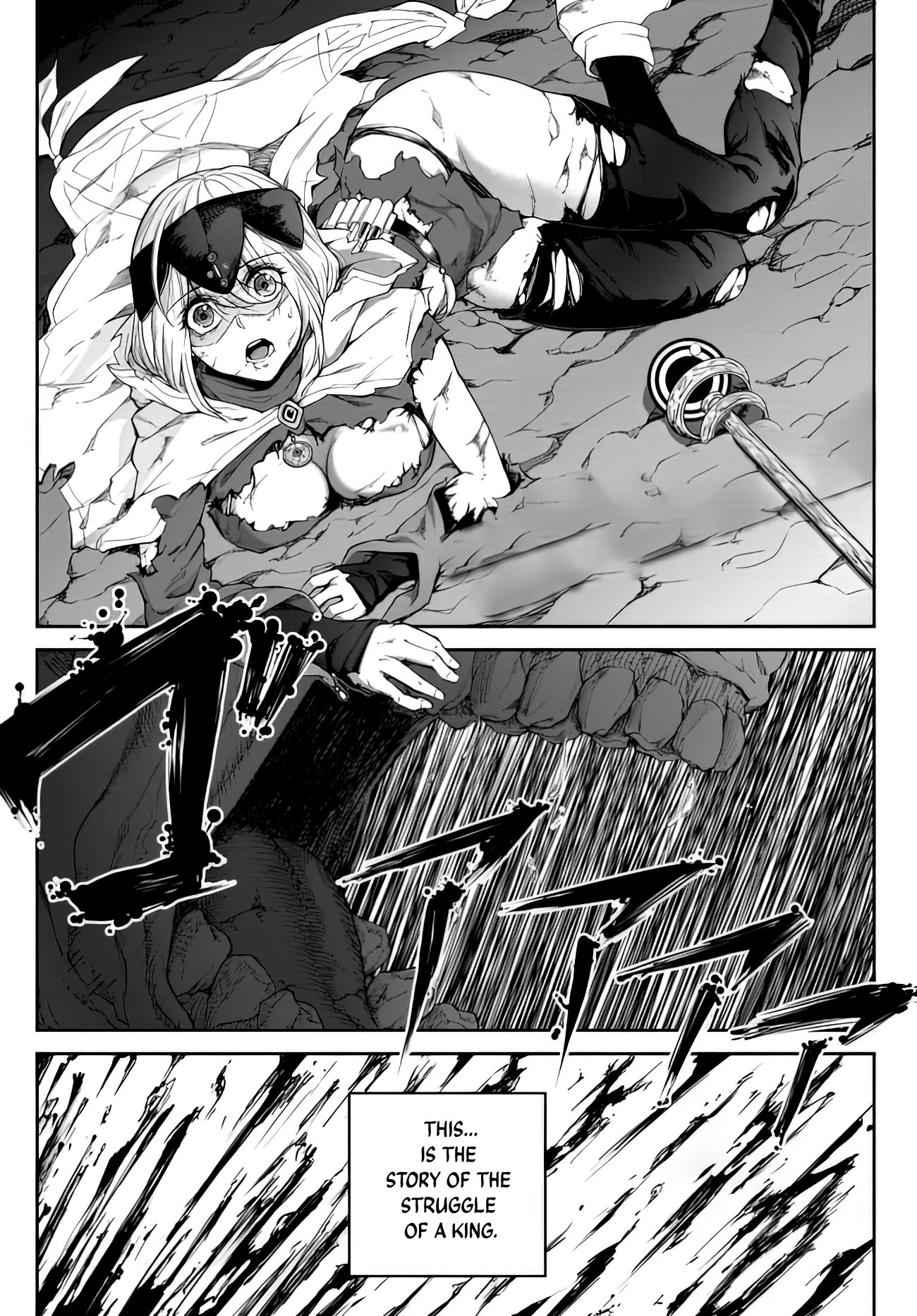 King of the Labyrinth chapter 1.1 page 2