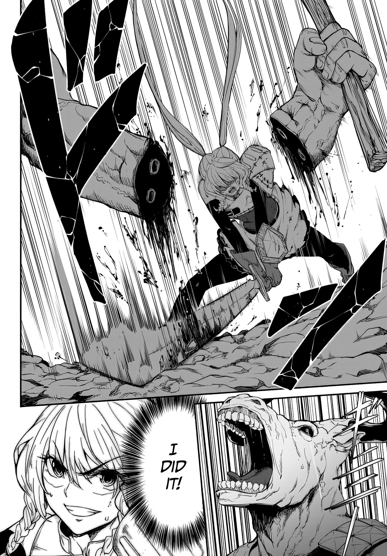 King of the Labyrinth chapter 1.1 page 24