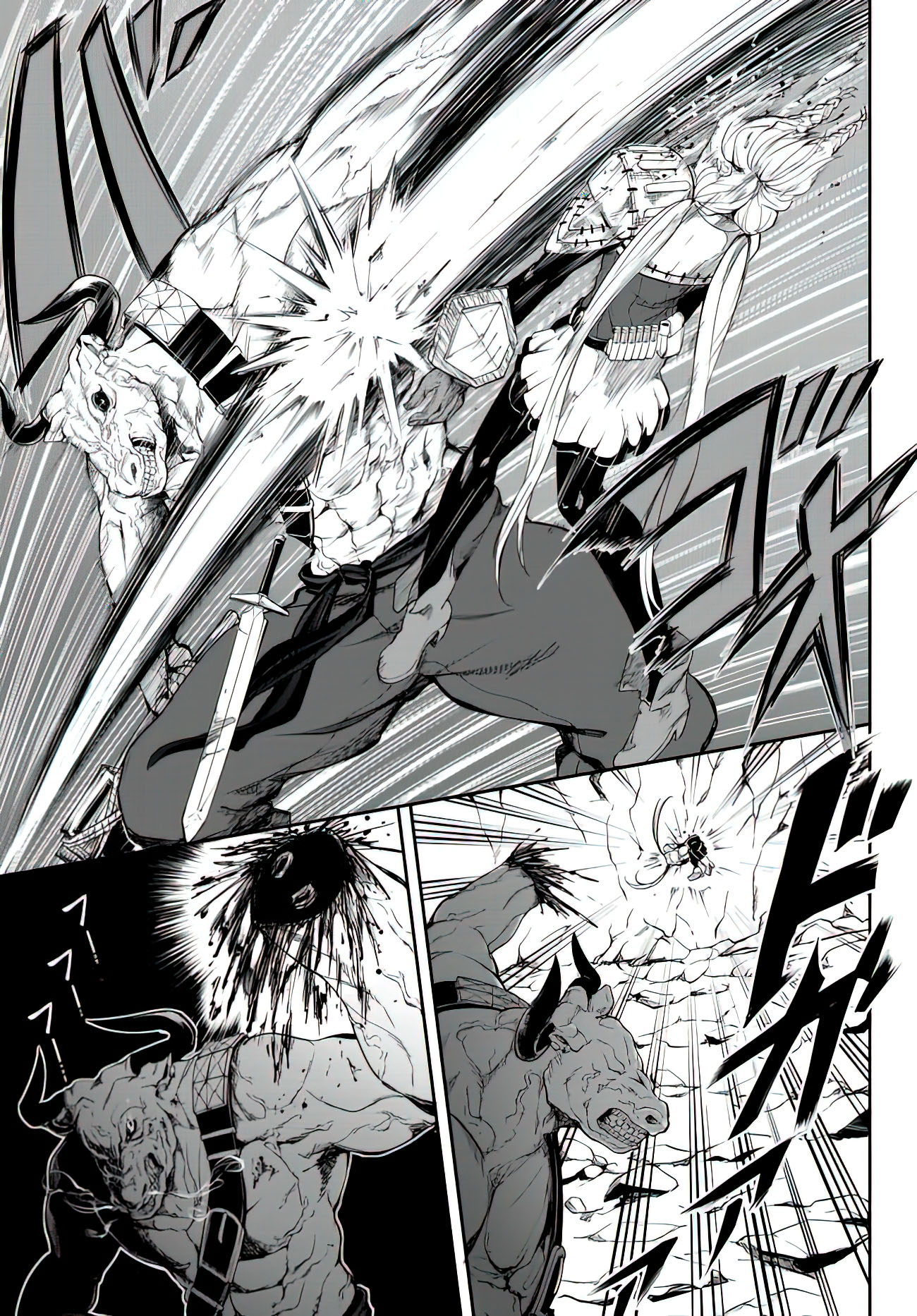 King of the Labyrinth chapter 1.1 page 25