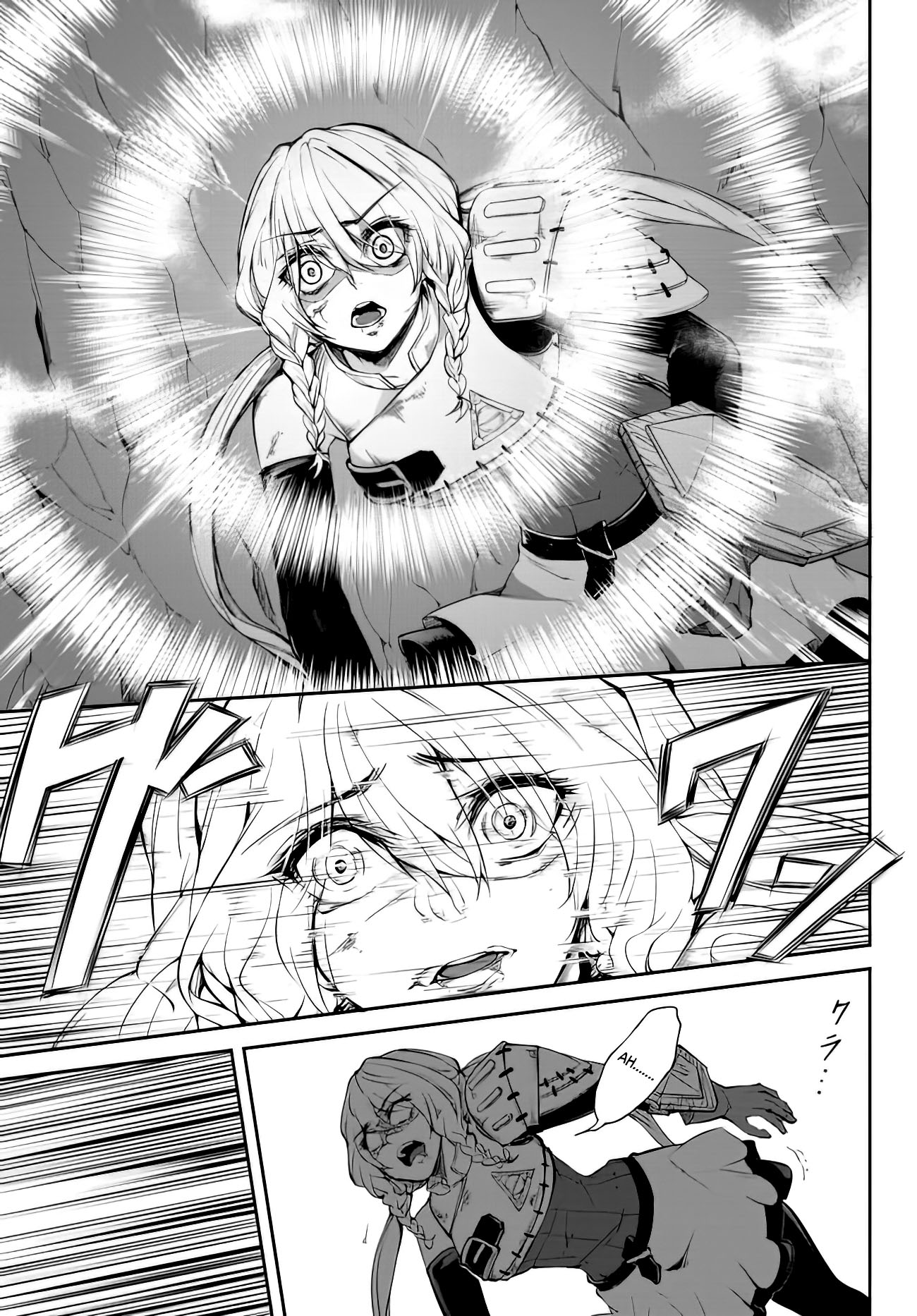 King of the Labyrinth chapter 1.1 page 29