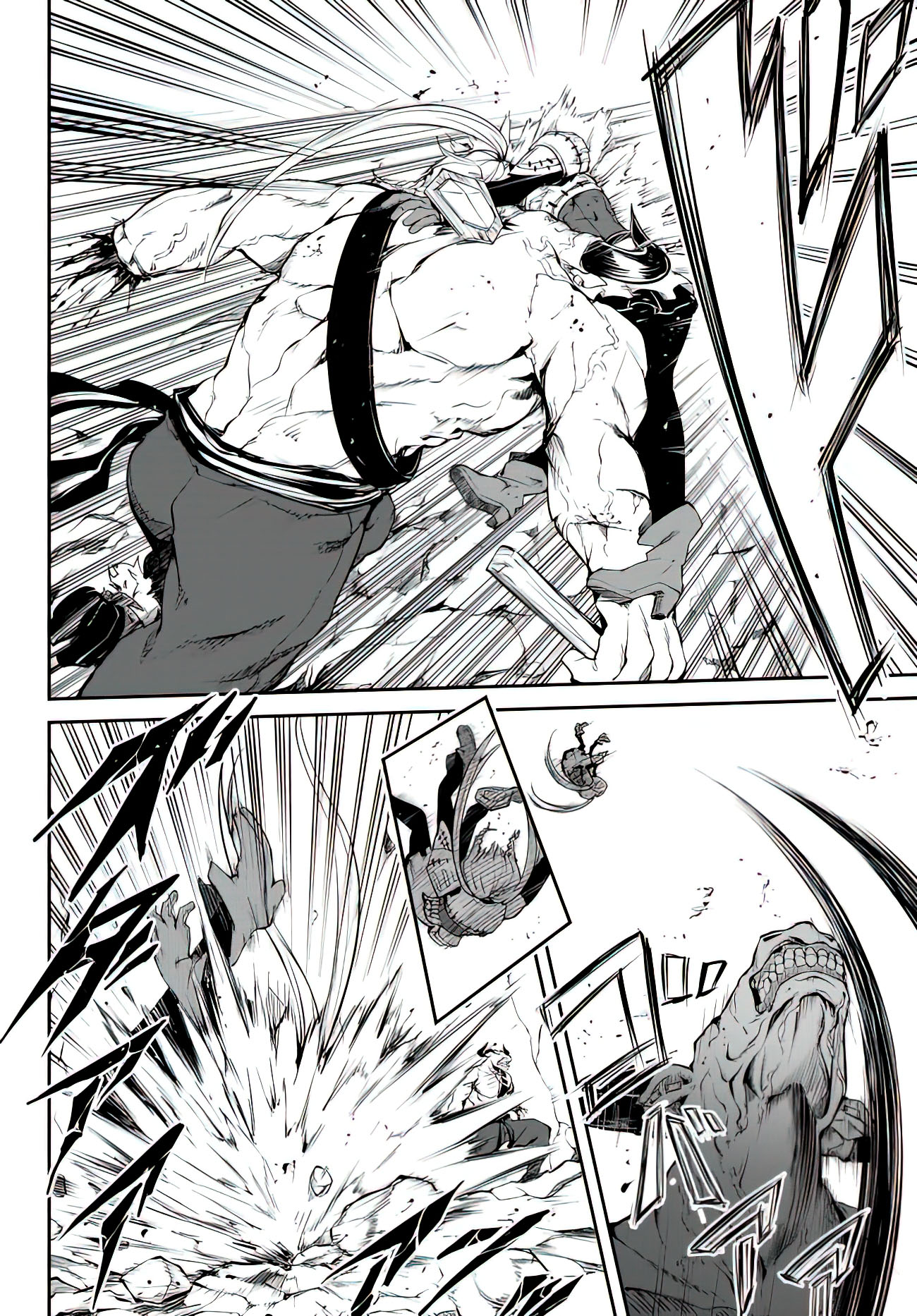 King of the Labyrinth chapter 1.1 page 30