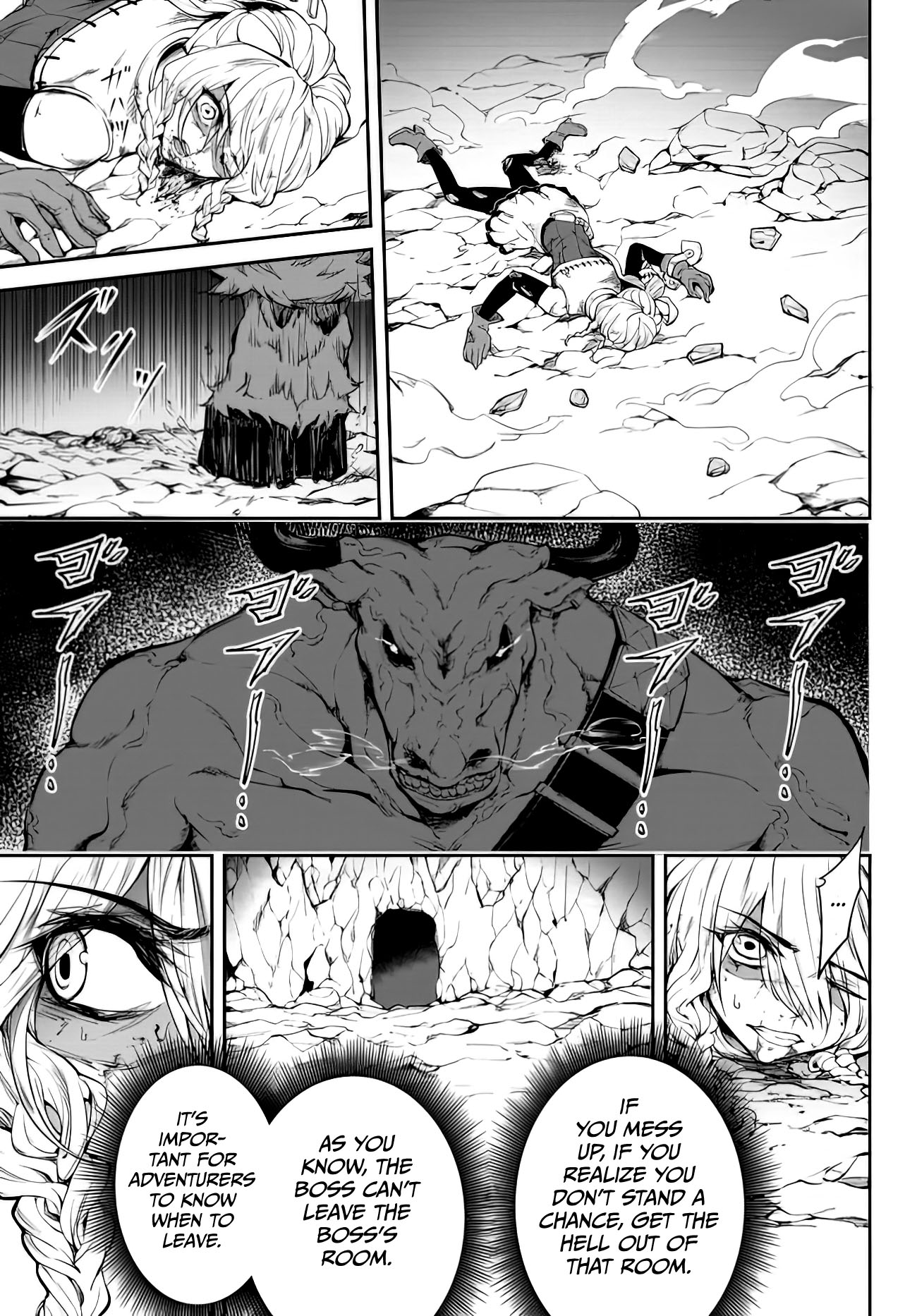 King of the Labyrinth chapter 1.1 page 31