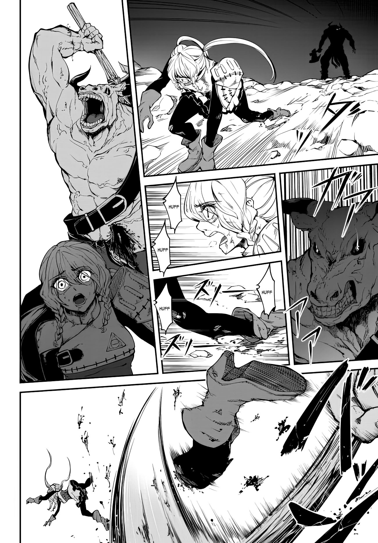 King of the Labyrinth chapter 1.1 page 32