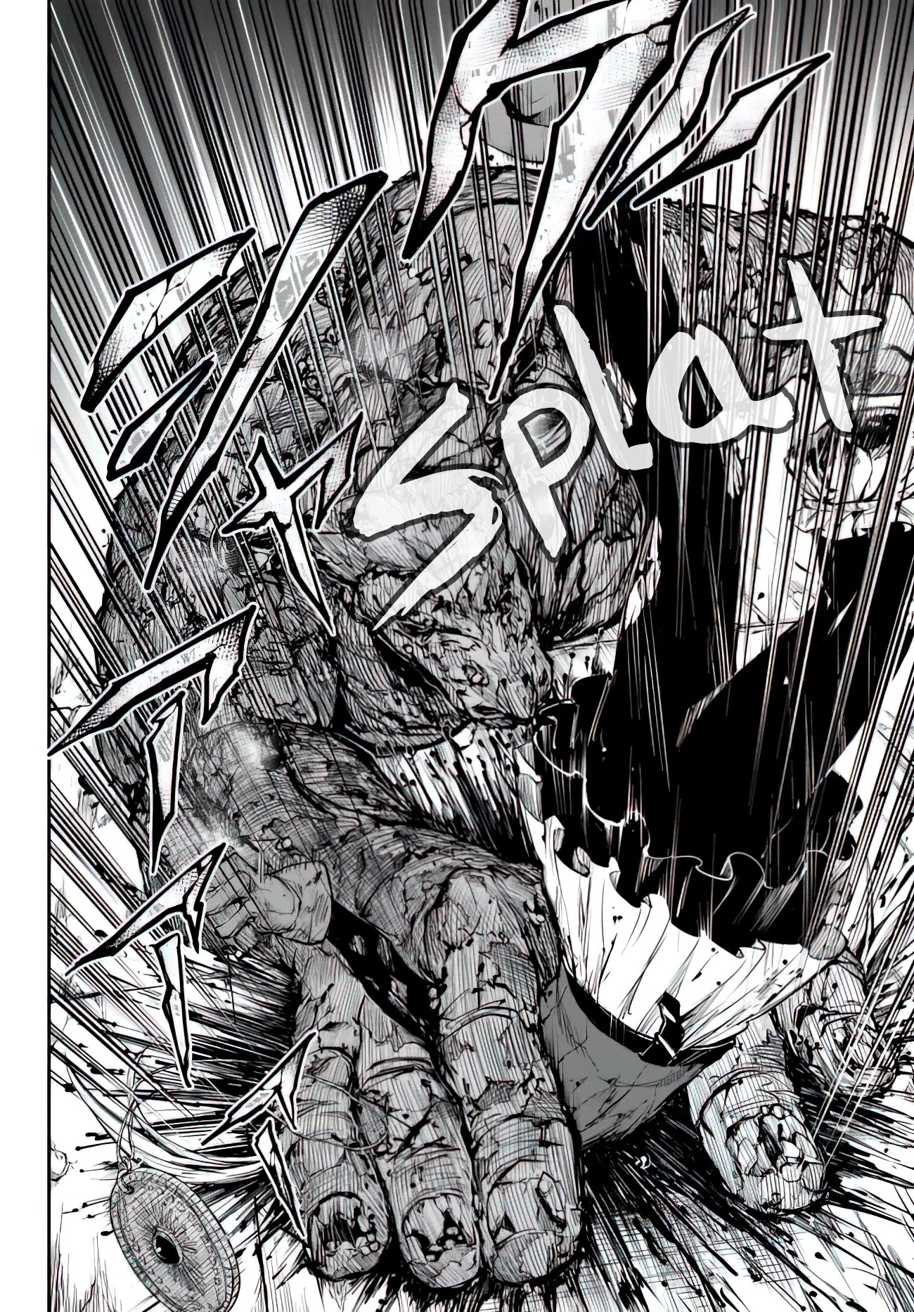 King of the Labyrinth chapter 1.2 page 13