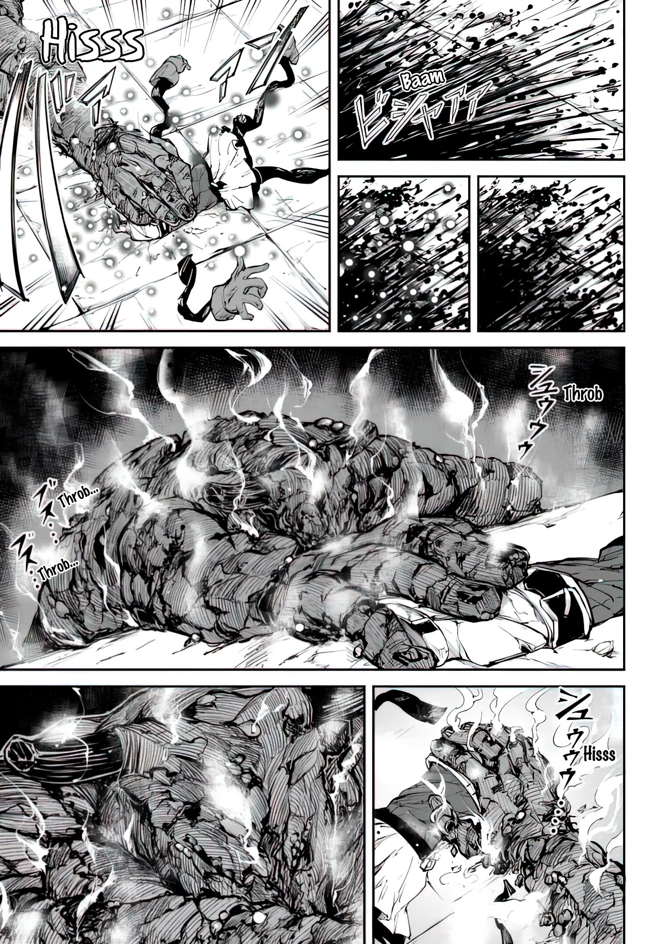 King of the Labyrinth chapter 1.2 page 14